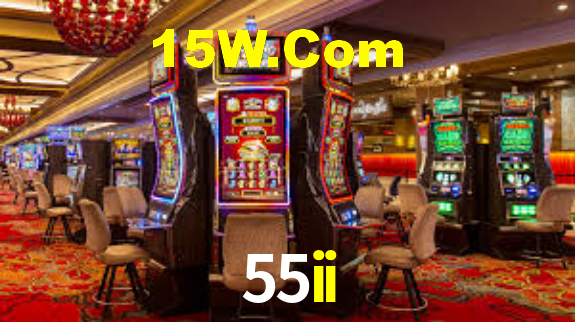 APP oficial da 55ii para mobile